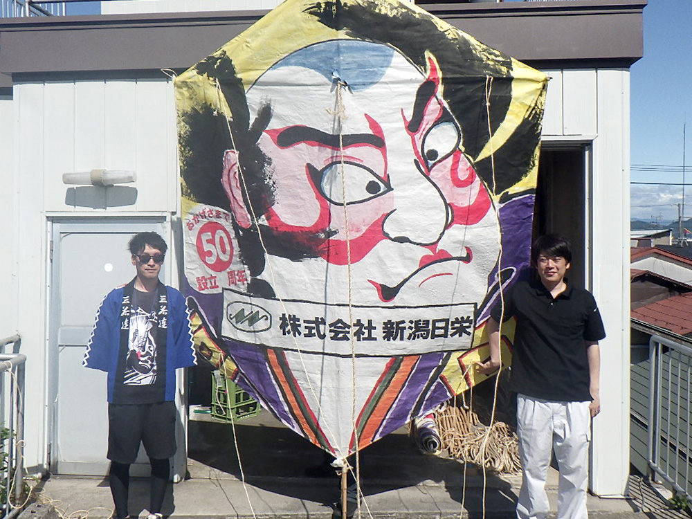 イメージ